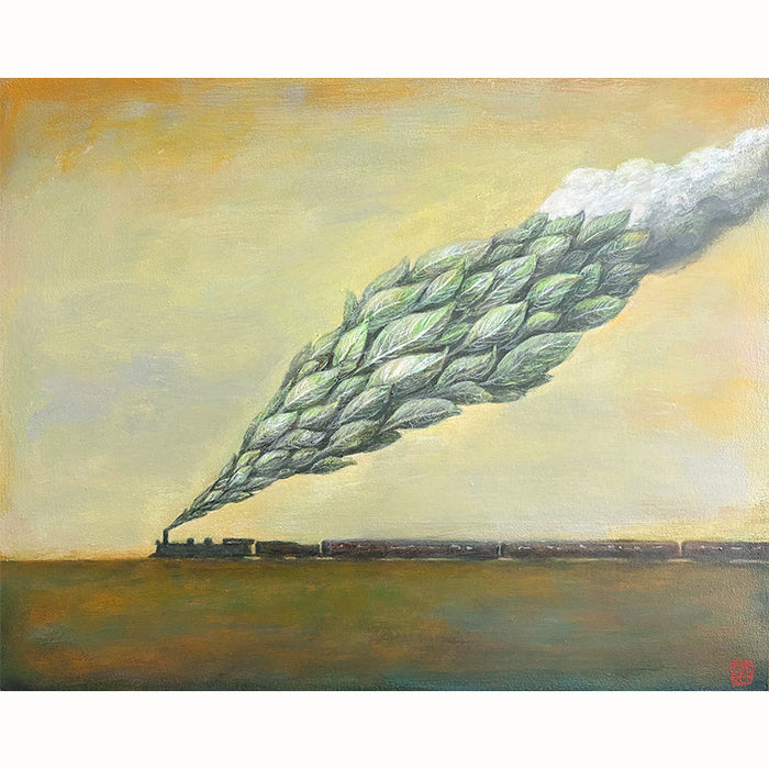 Sage Against the Machine